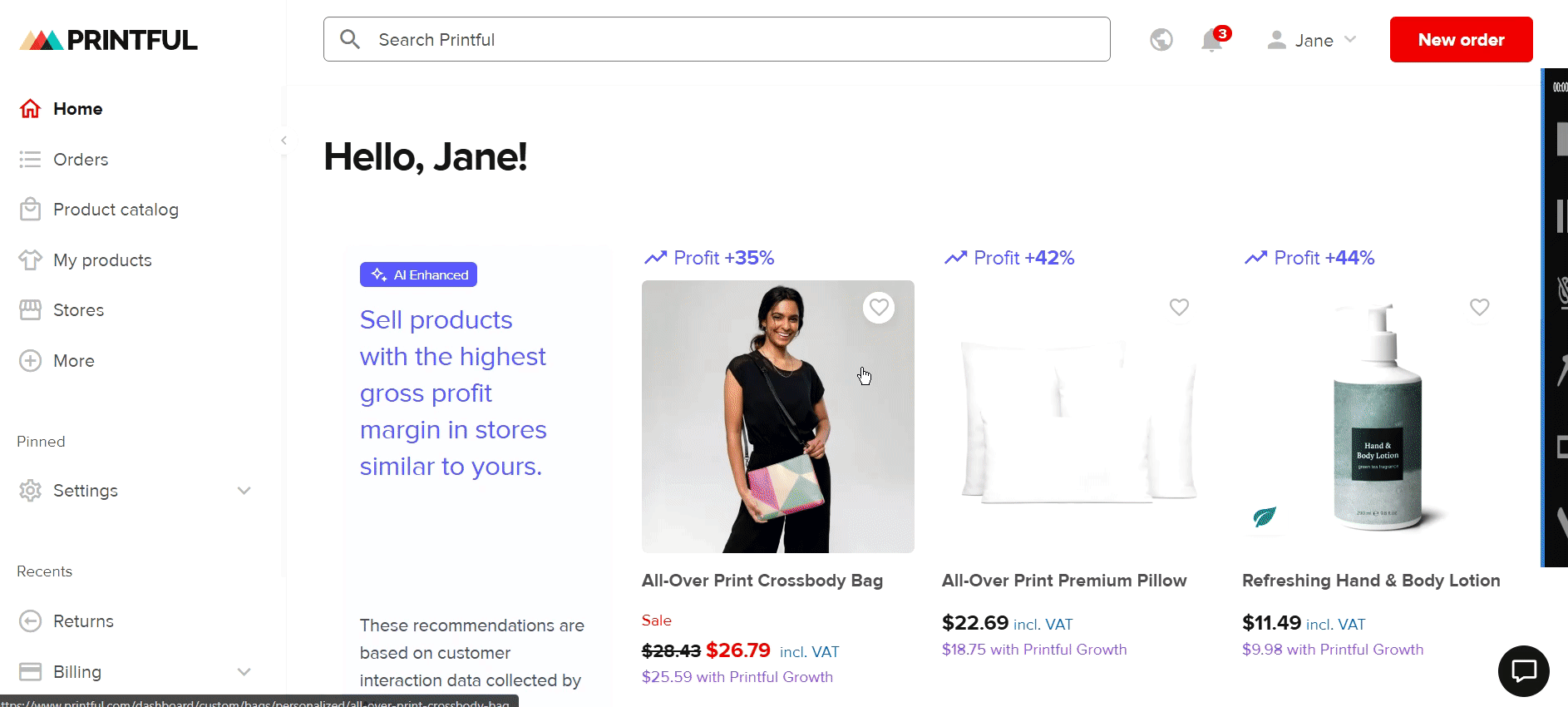 Imported product sync gif