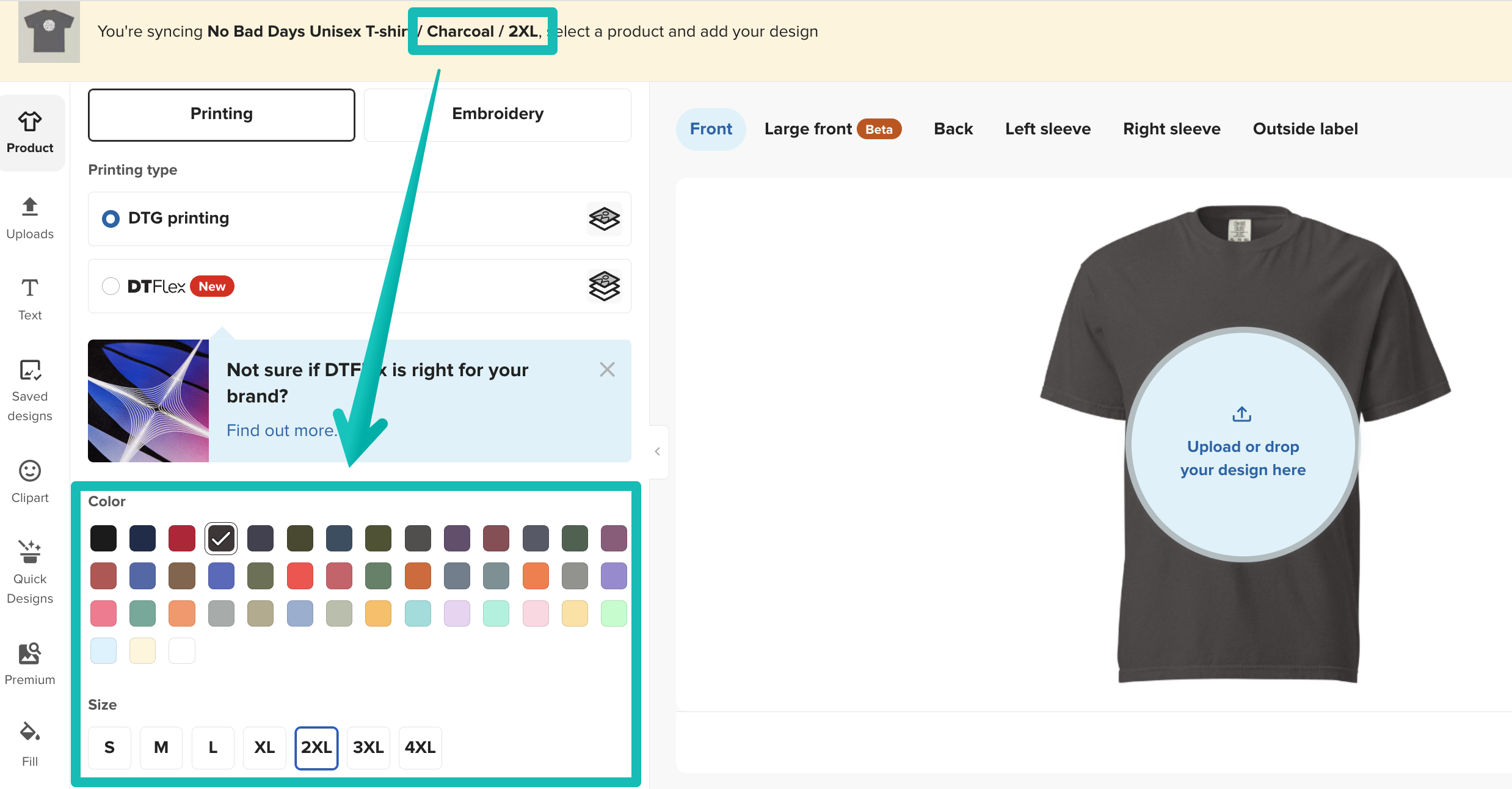 Banner displaying the color/size info when syncing in Design Maker.