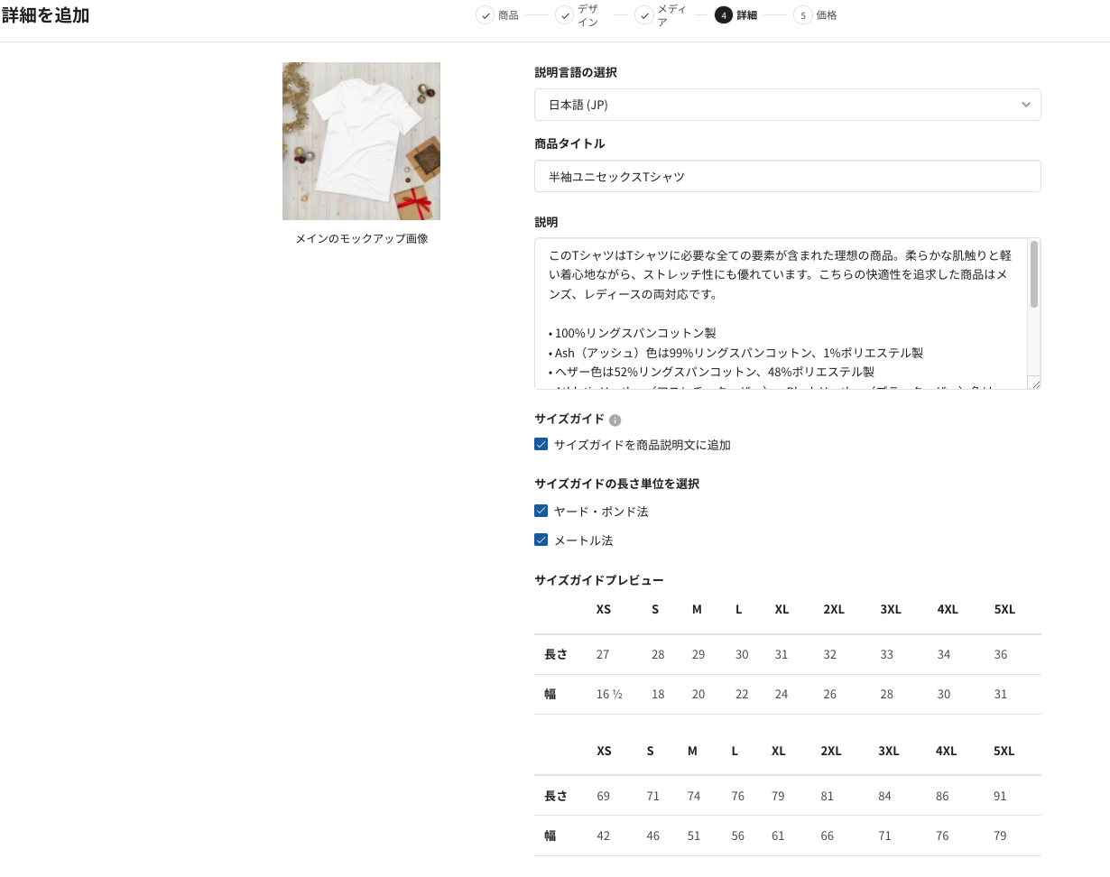 __________2021-11-26_11.39.39.png