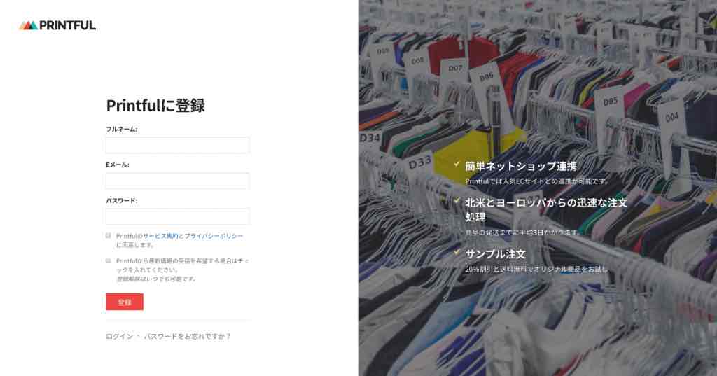 Screenshot-2019-11-20-at-16.15.07-min-1-1024x537.jpg