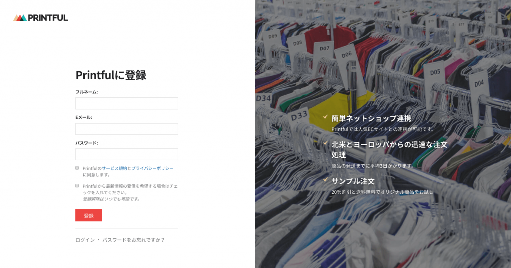 Screenshot-2019-11-20-at-16.15.07-min-1-1024x537.png