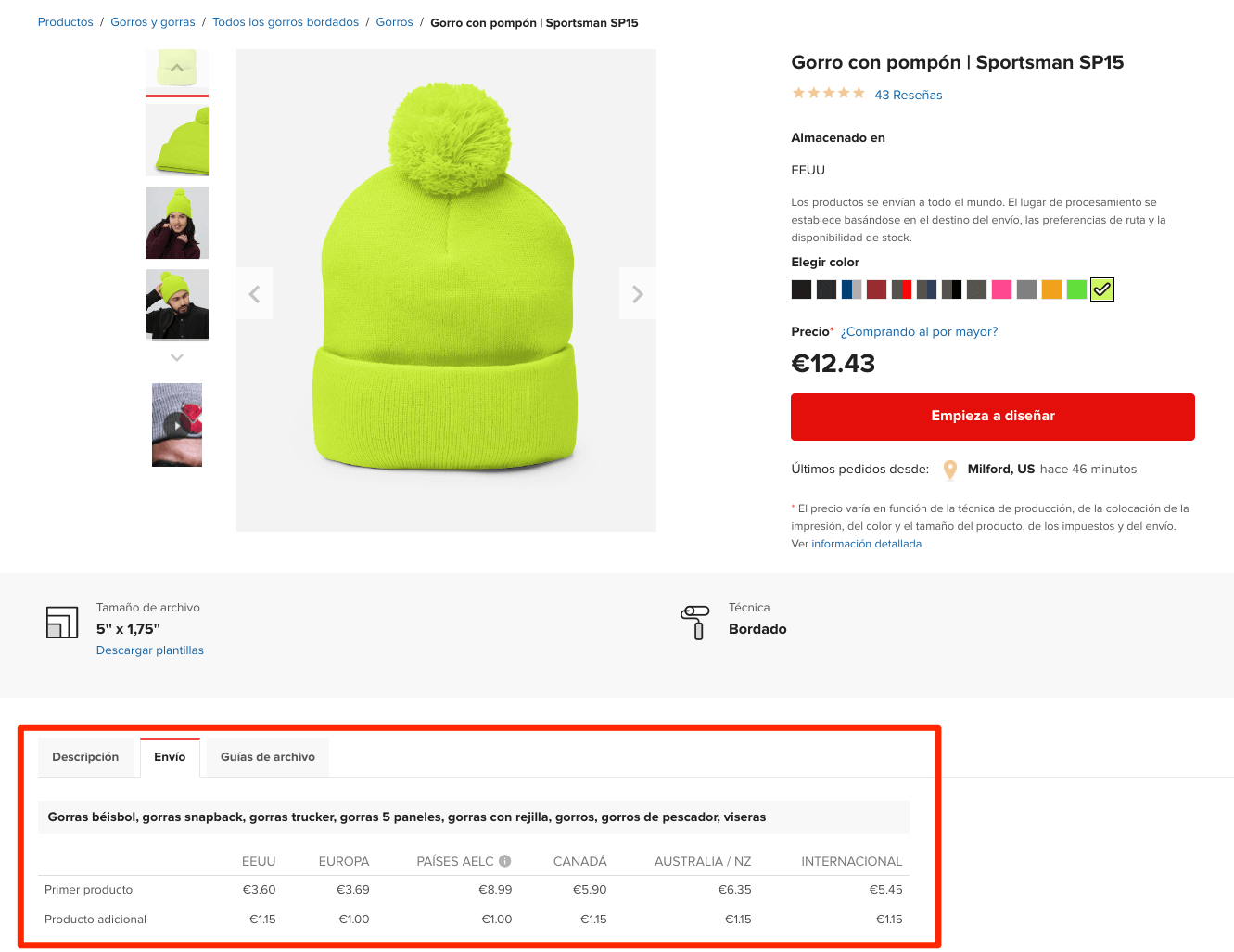 Gorro_Con_Pompo_n_-_Sportsman_SP15___Printful-2.png