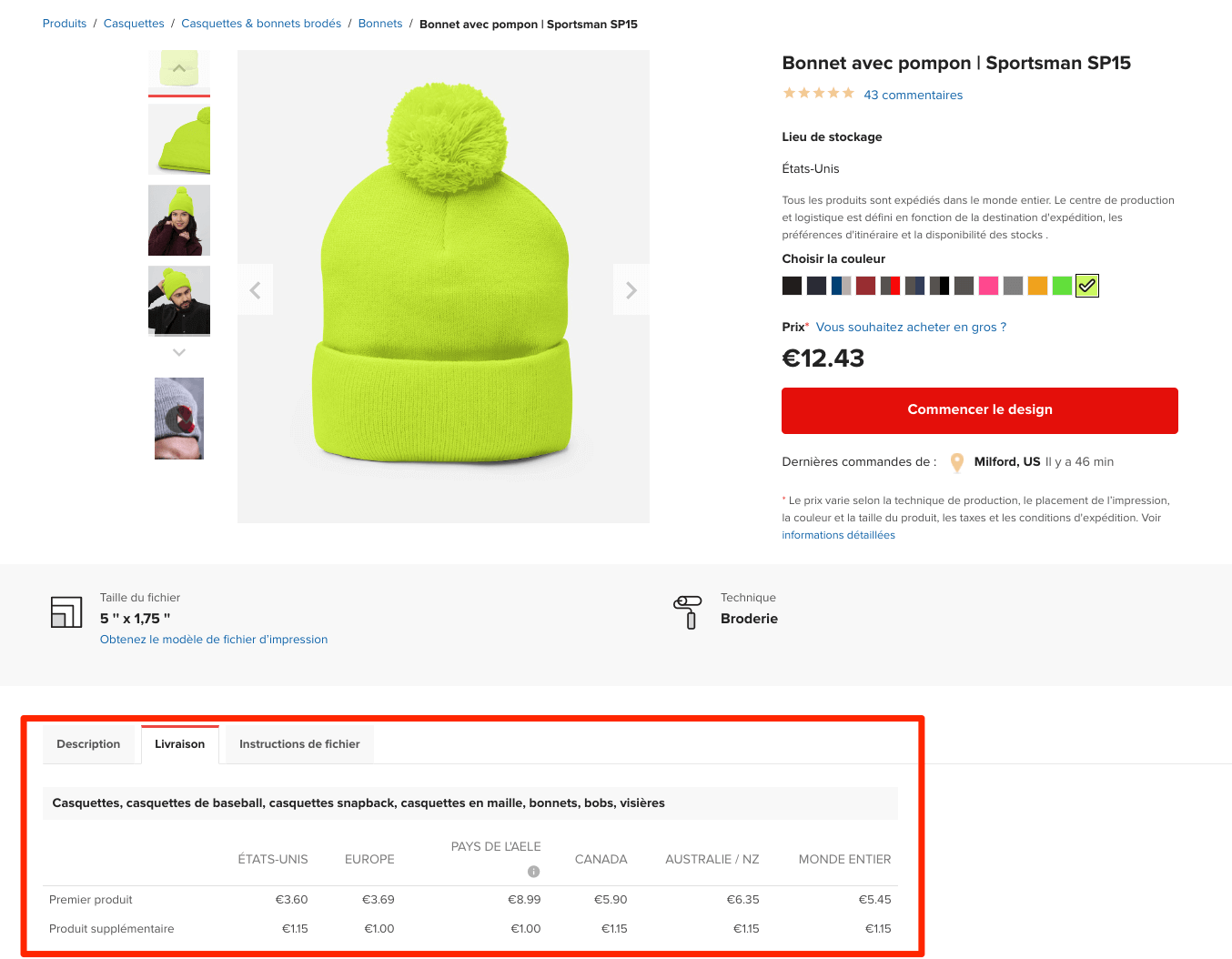 Bonnet_avec_pompon_personnalise__-_Sportsman_SP15___Printful-2.png
